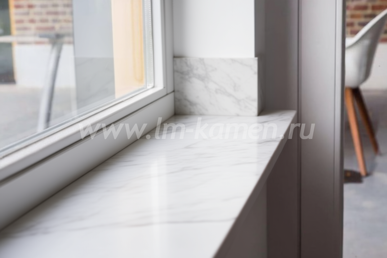 Светлый небольшой подоконник — www.lm-kamen.ru