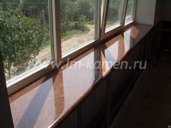 Подоконник из камня Grandex (Maple Sirup) — www.lm-kamen.ru